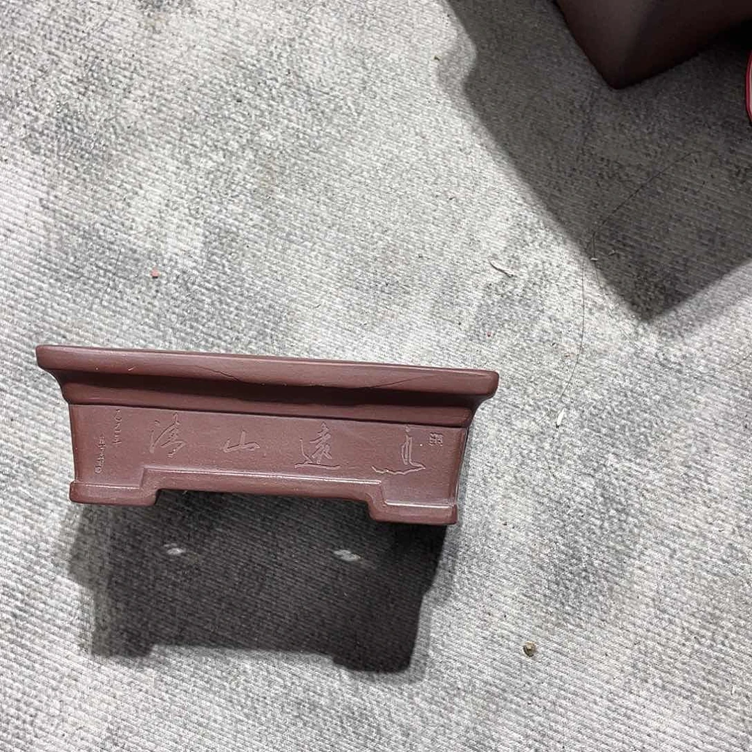 紫砂雨*紫砂小盆微瑕