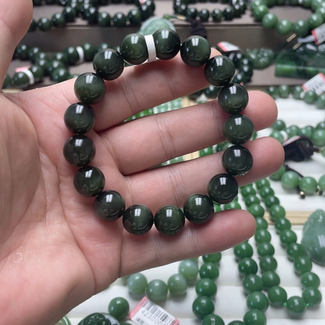 手串未镶嵌和田玉（碧玉）