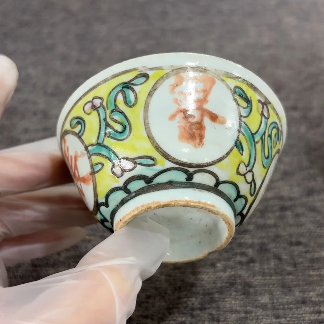 瓷片非常好看的花瓶