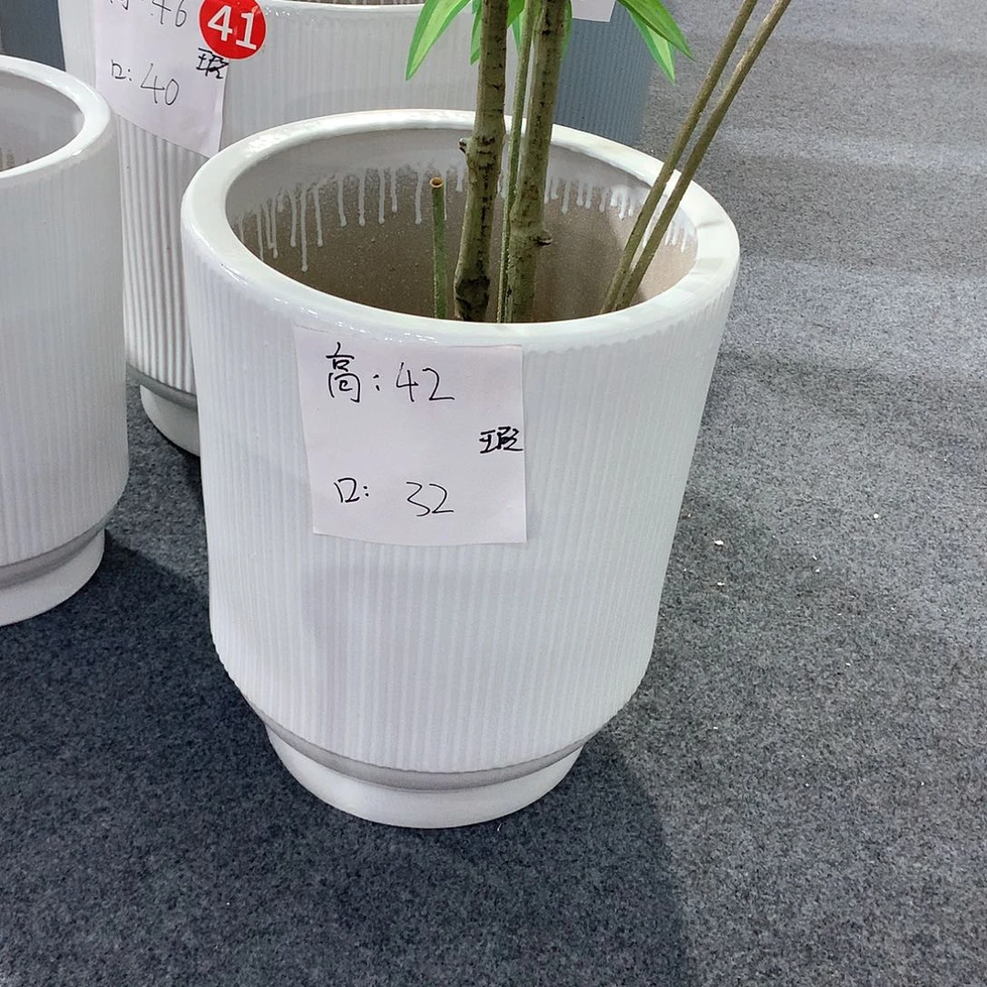 陶瓷花盆微瑕系列