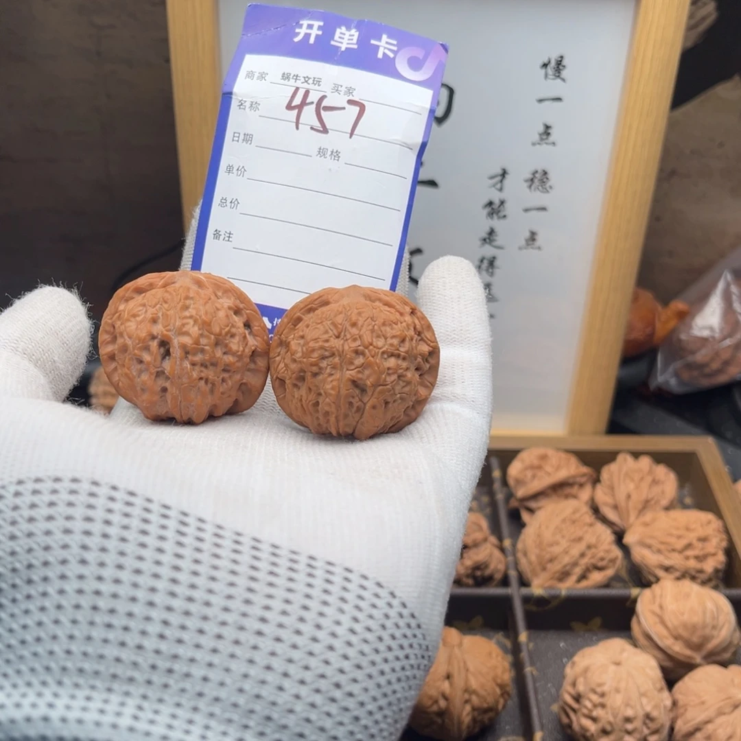 文玩核桃把件457血麒麟39全品