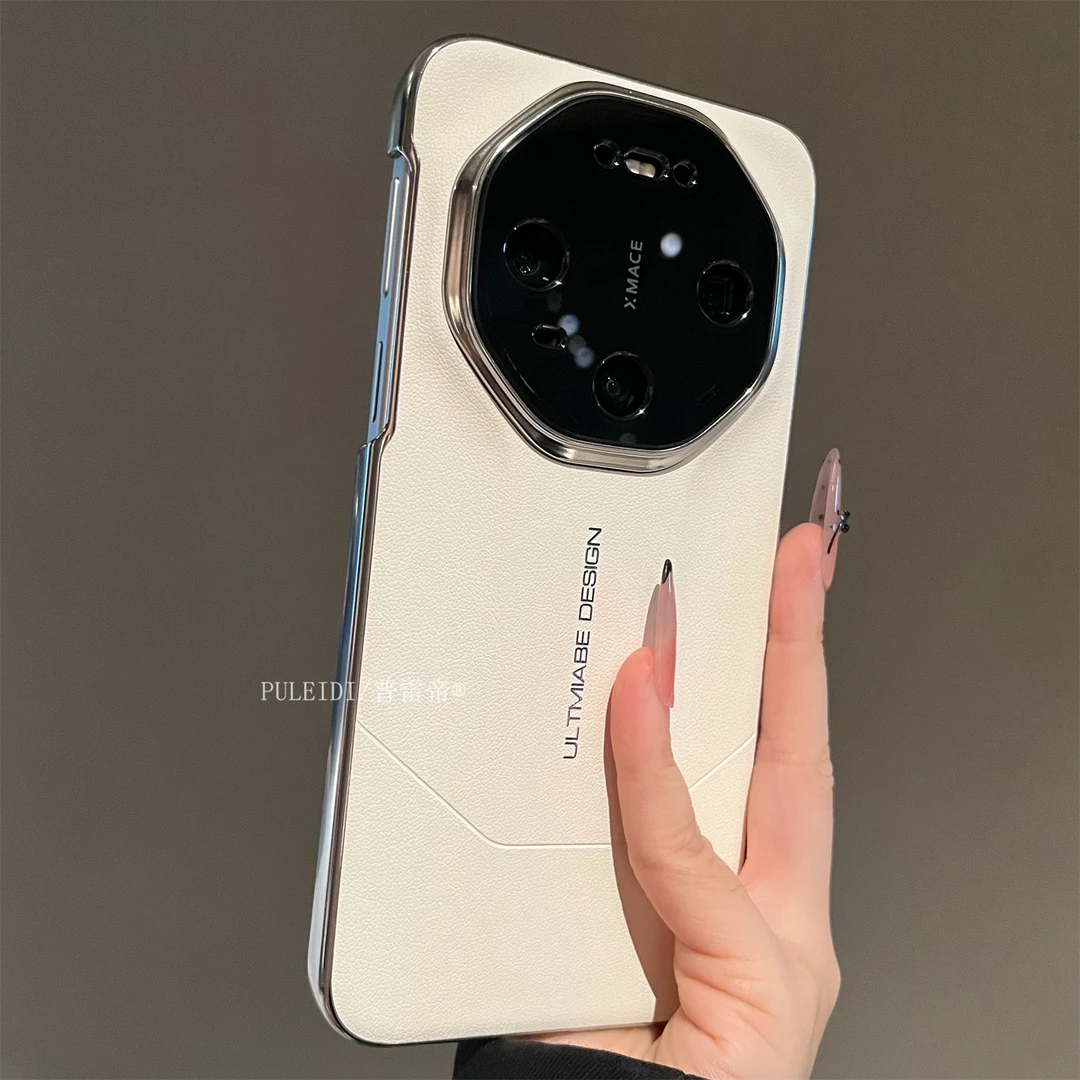 高档尊享素皮适用华为mate80ProMax手机壳秒变非凡大师Mate70rs