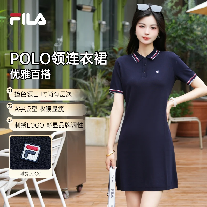 Fila/斐乐女子新款【净版POLO领气质短袖连衣裙】休闲A11W523325F