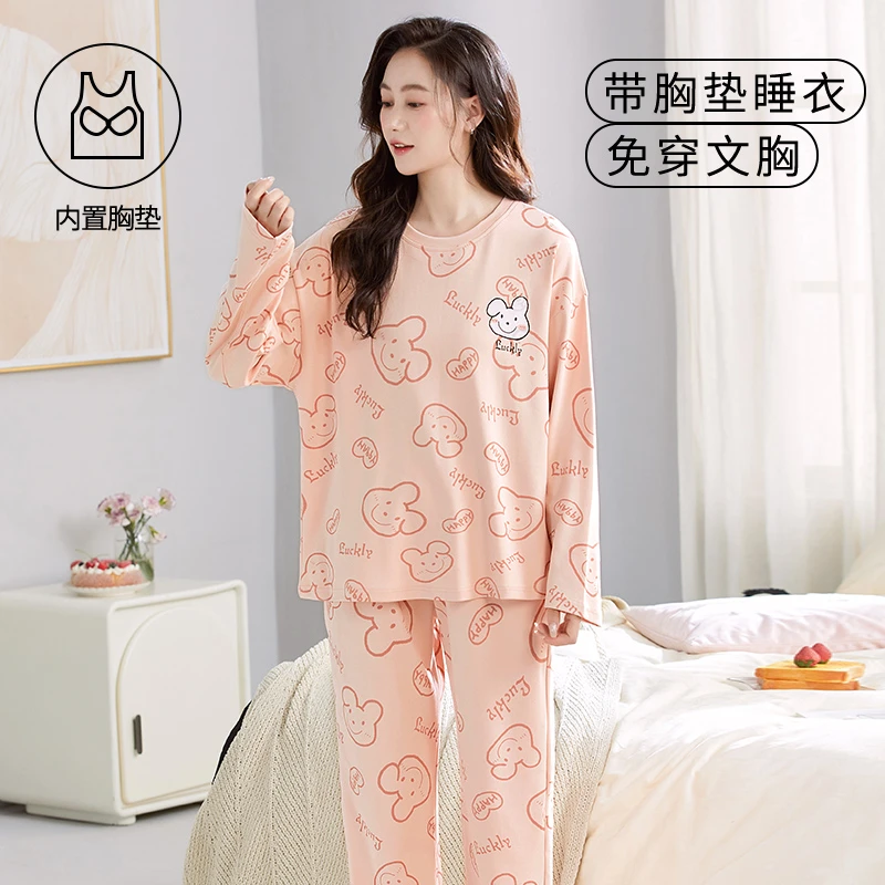 春秋款女士带胸垫夏季睡衣春秋季长袖家居服套装棉休闲卡通印花