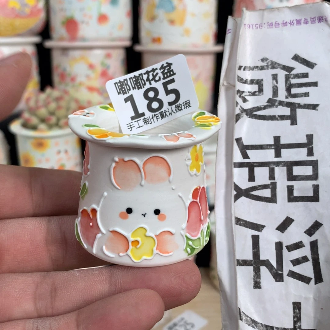 紫砂花盆185嘟嘟嘟嘟