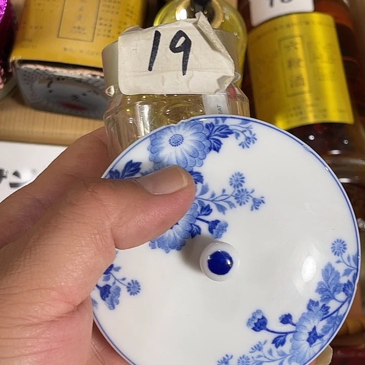 瓷片回流瓷器瓷片19