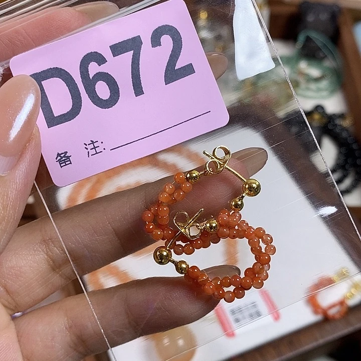 水晶珠宝半成品未镶嵌菁*