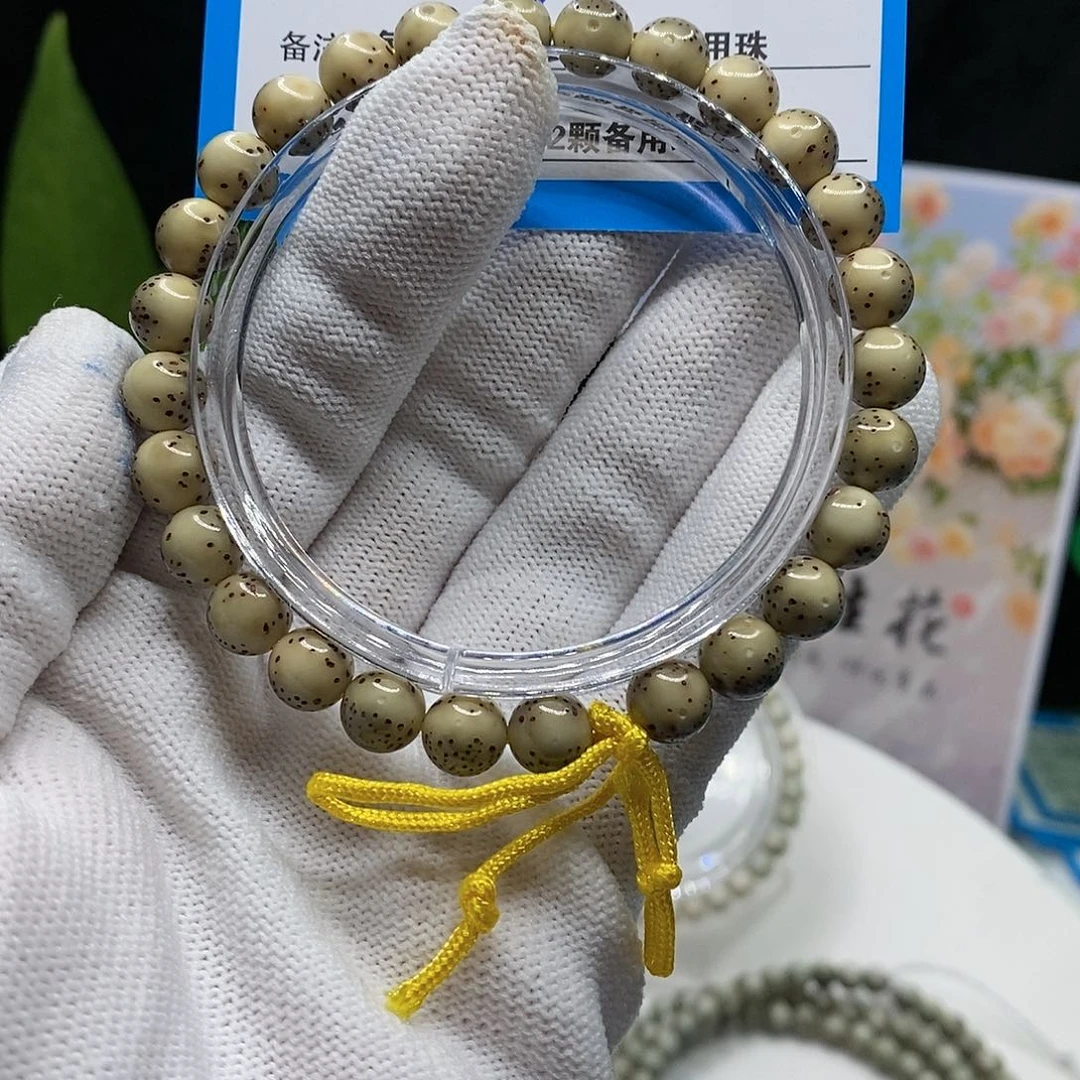 【闪购商品】吊坠星月菩提62v h j k k k