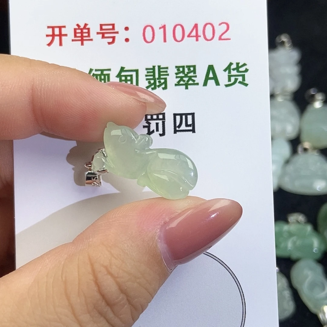 翡翠未镶嵌颈饰天然