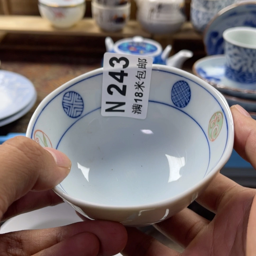 用***6瓷片aaaaaaaaaaaa243