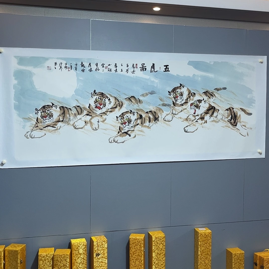 国画国画作品欣赏