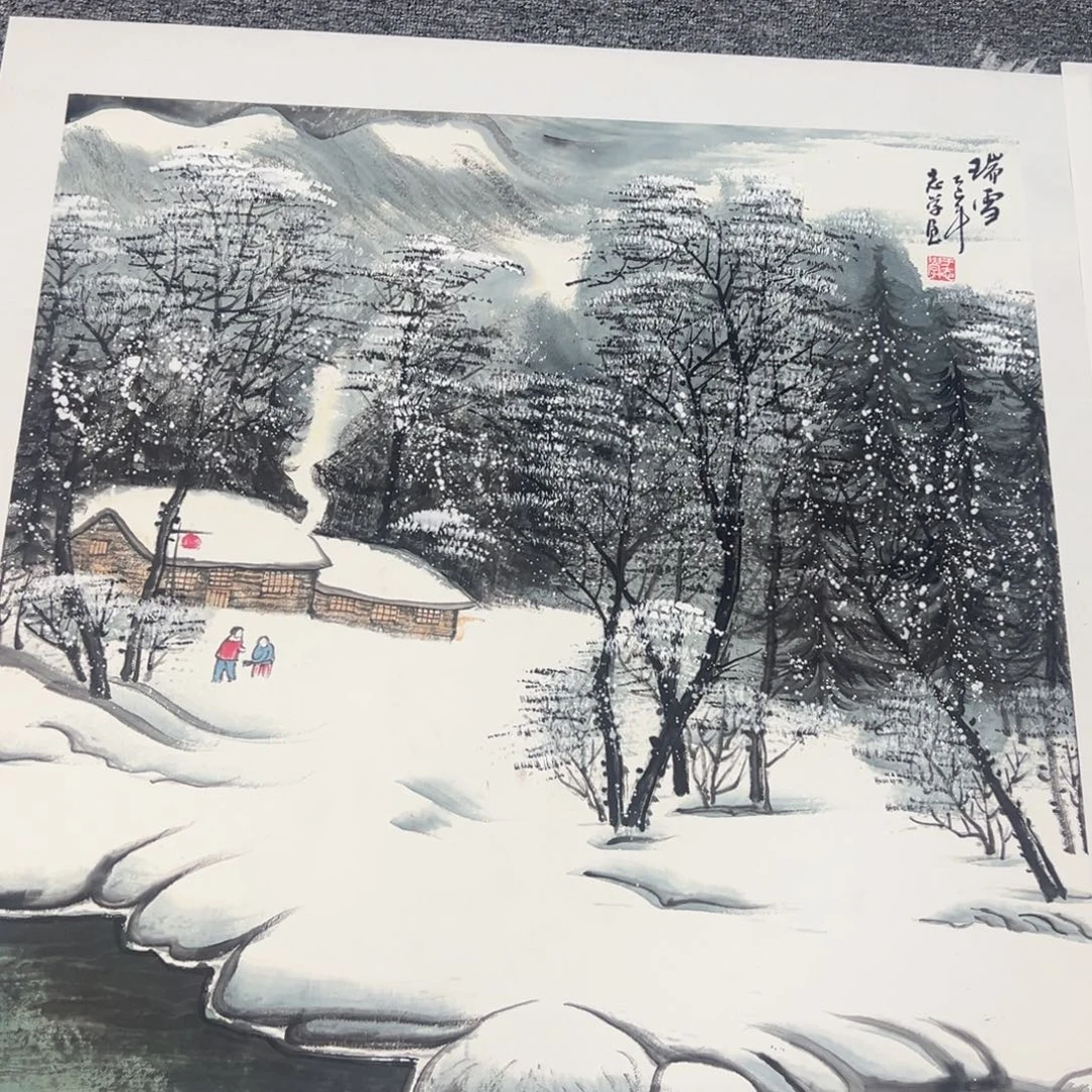 手绘作品今天这个价出