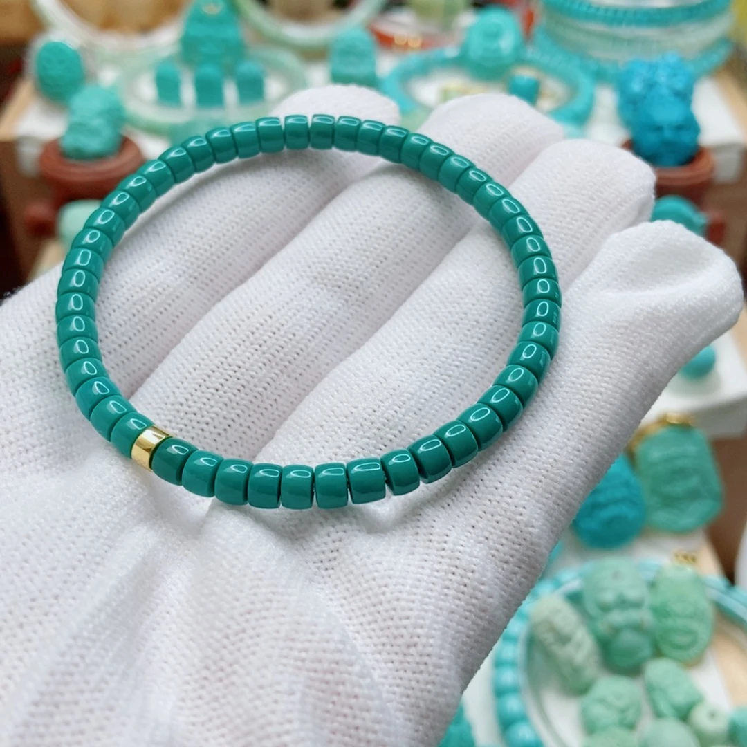 绿松石18K金镶嵌手串4.5mm