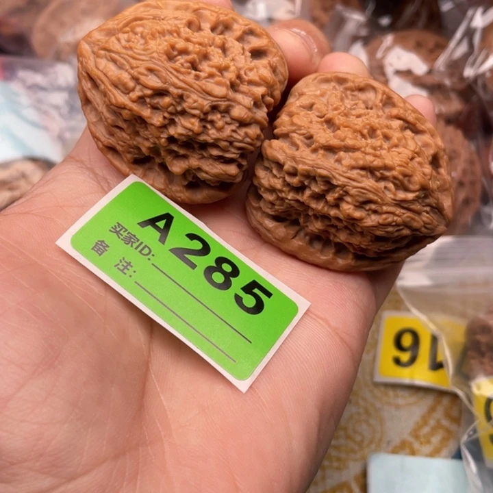 把件文玩核桃核桃