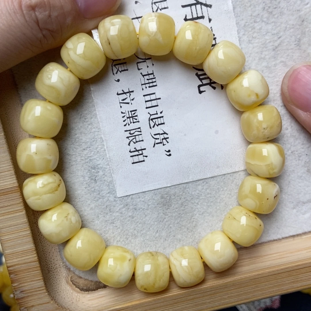 琥珀未镶嵌珠宝奇石24