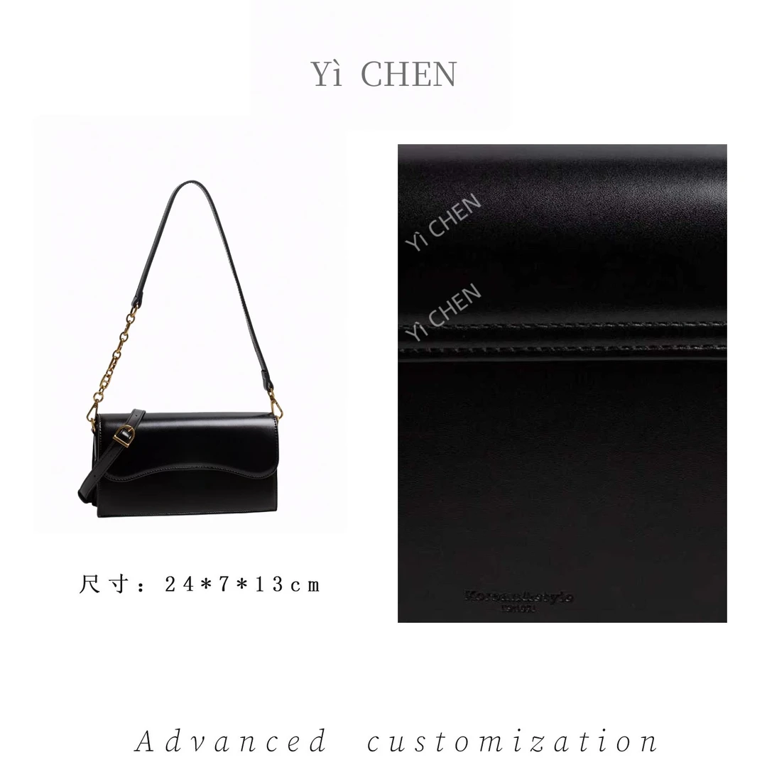 【Yì CHEN】QYX-98108-黑色 简约时尚女士新款轻奢单肩斜跨包