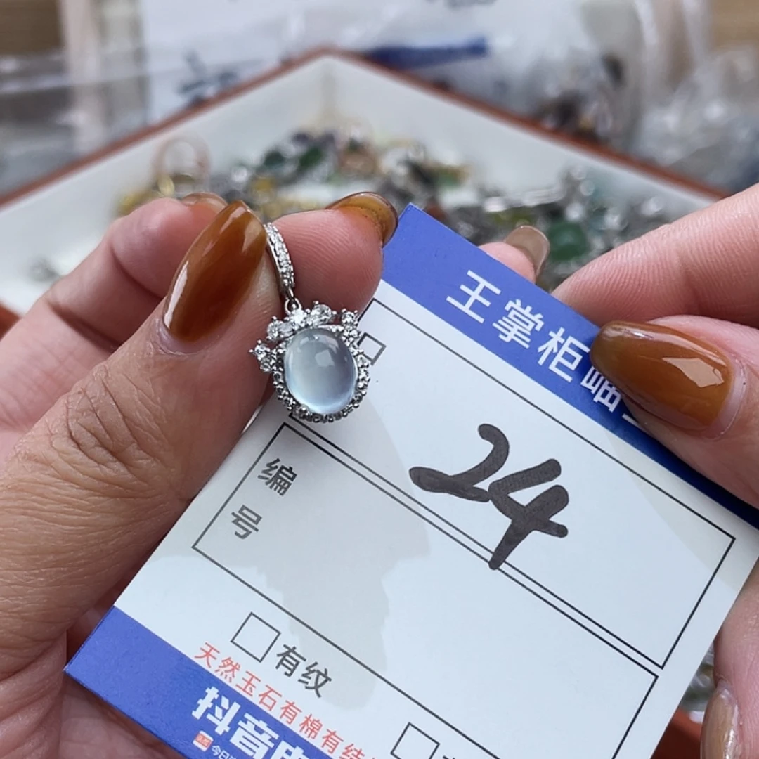 岫玉银S925镶嵌颈饰