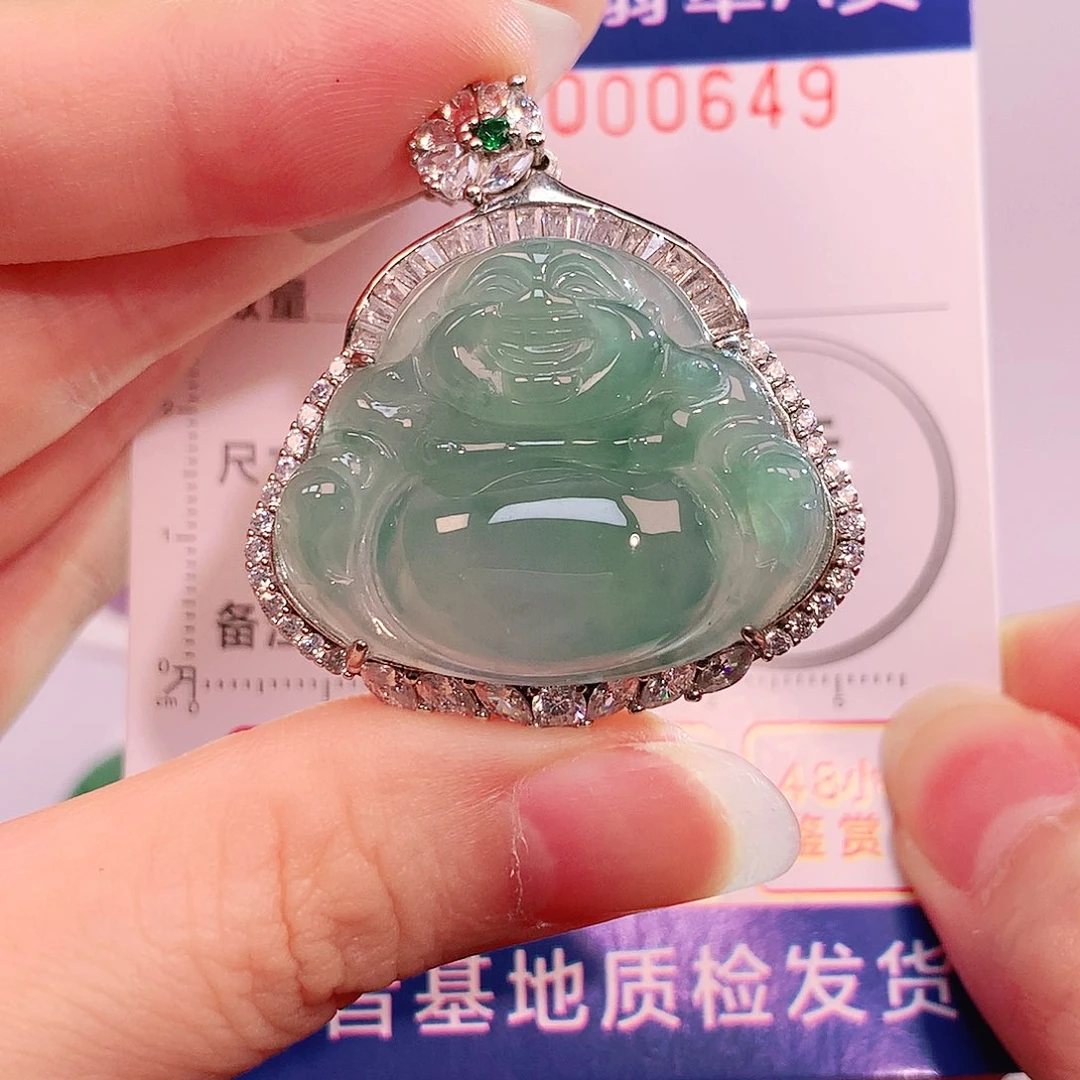 翡翠未镶嵌吊坠(不含链)