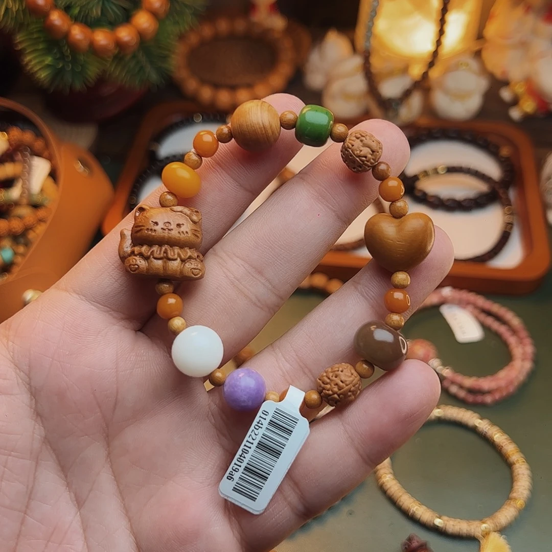 菩提根/象牙果手串