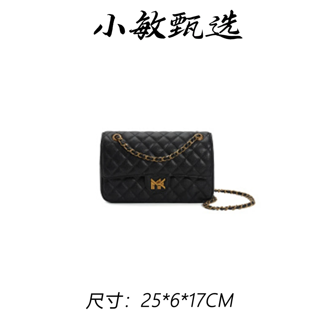 【小敏精选FES-5188-黑色多层款轻奢文艺风法式潮流女包