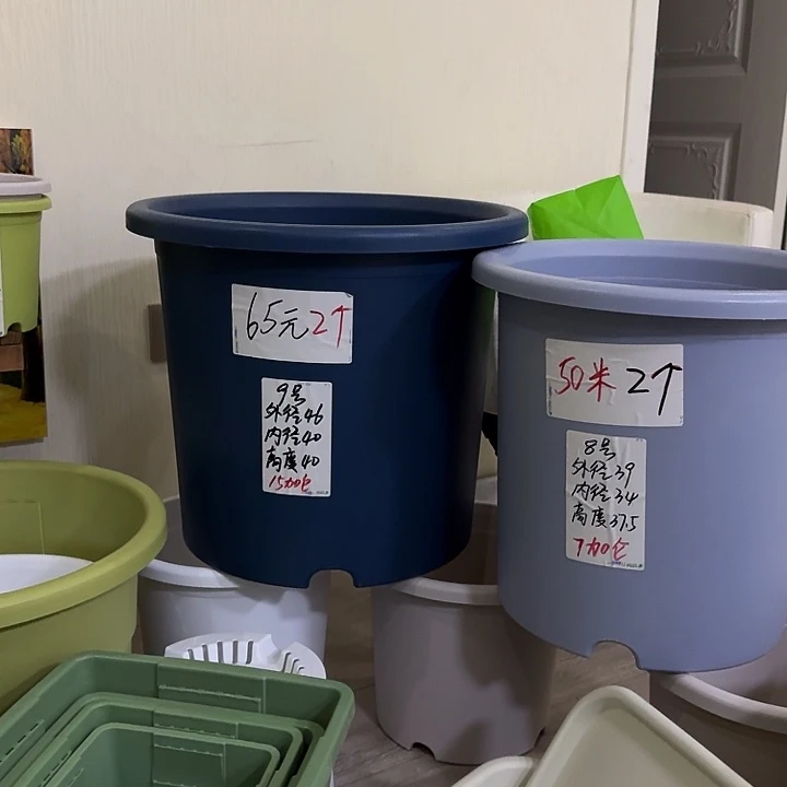 灰白色9号口径46高40无托3个