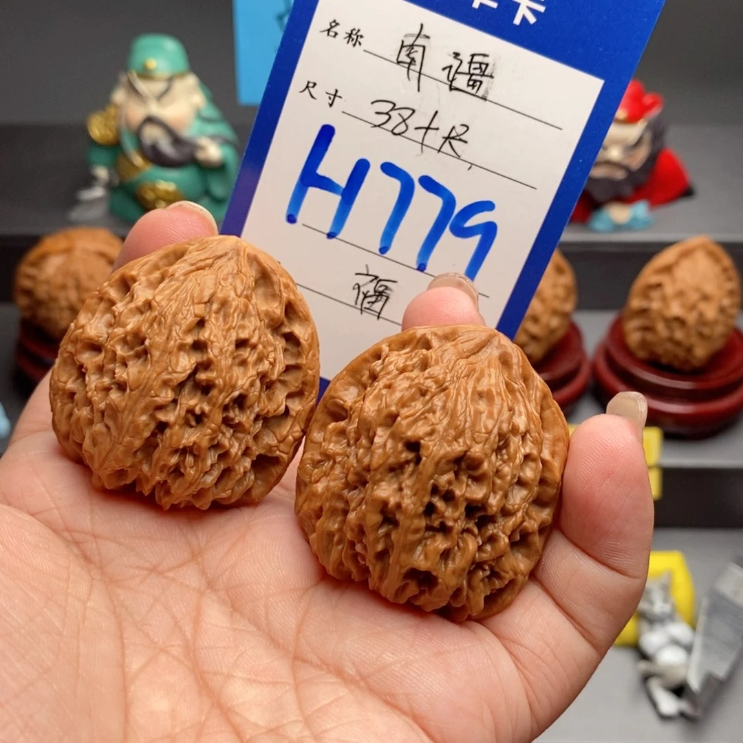 文玩核桃吊坠南疆38