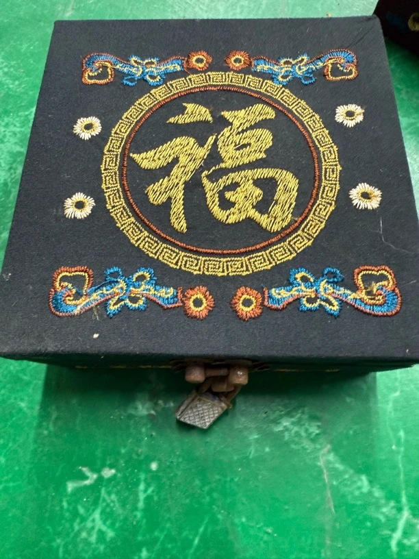 【闪购商品】刺绣福锁盒蓝