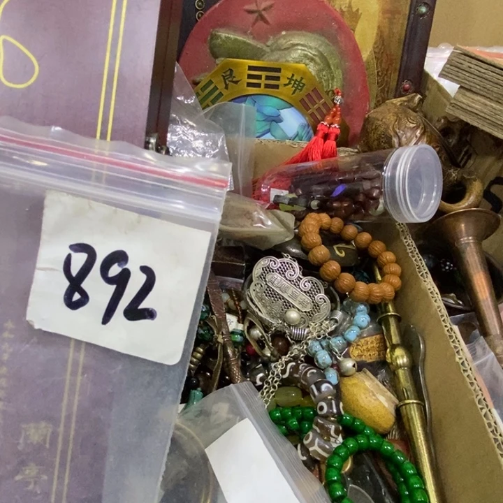 桥*民间杂项直播间专属链接