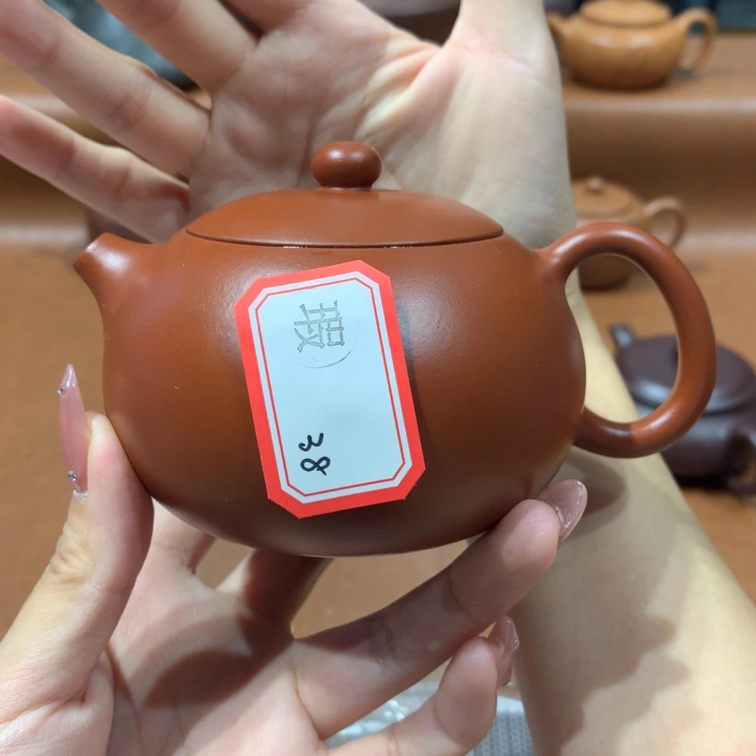 茶壶紫砂紫砂茶壶