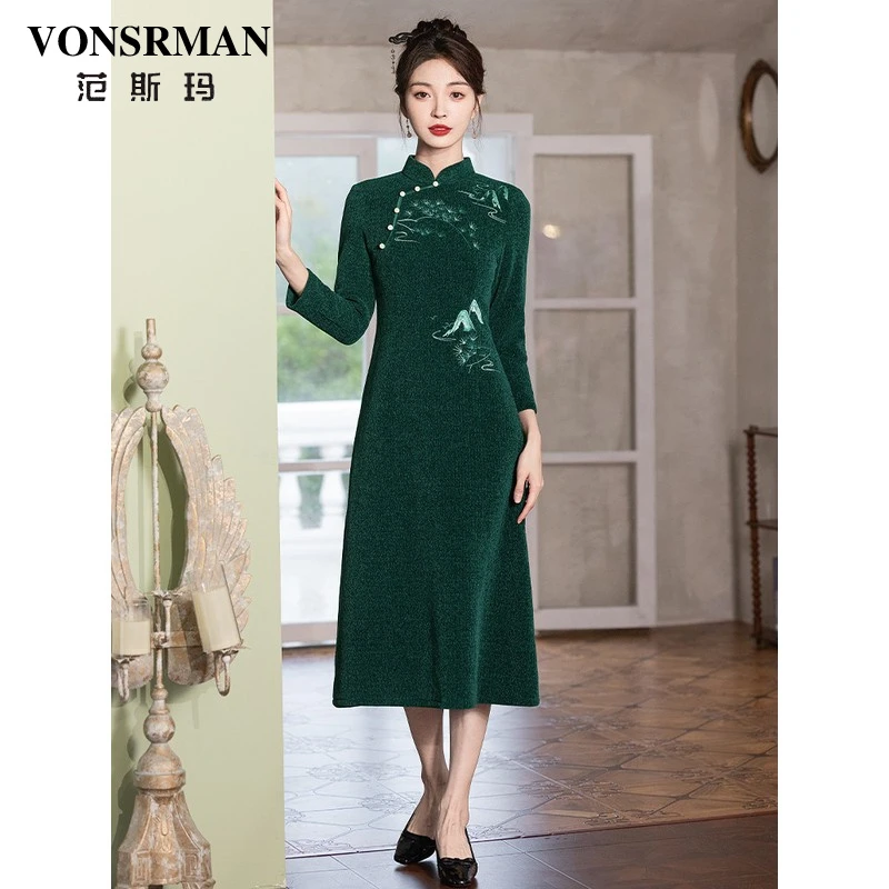 VONSRMAN新中式绿色旗袍连衣裙女2025秋冬新款时尚气质绣花中长版