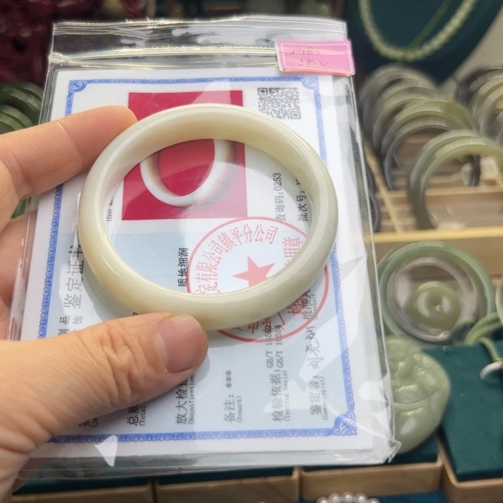 和田玉手镯未镶嵌58.2圈围10185