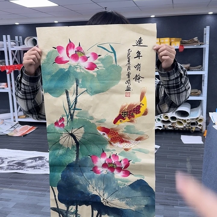 我们都是一群很我们
