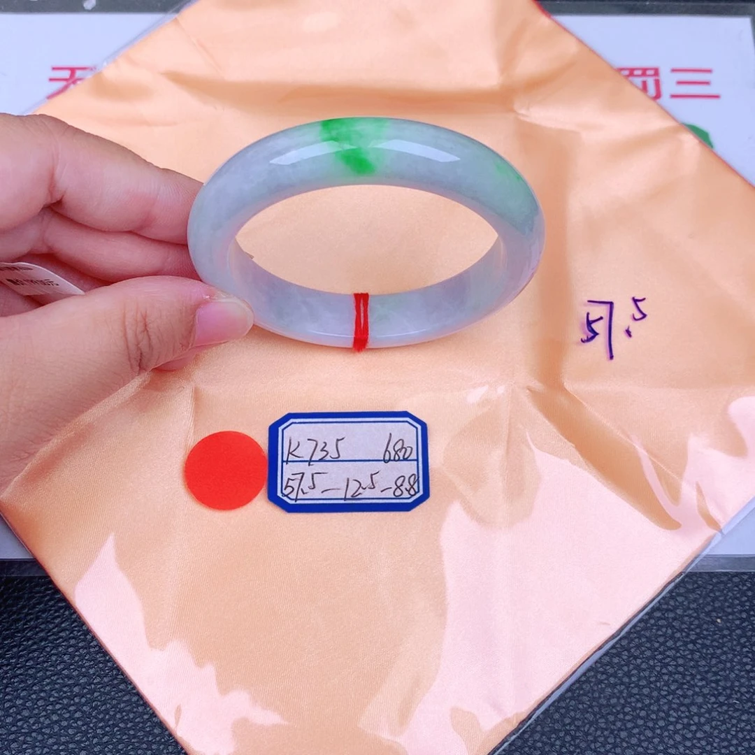 翡翠手镯未镶嵌缅甸翡翠