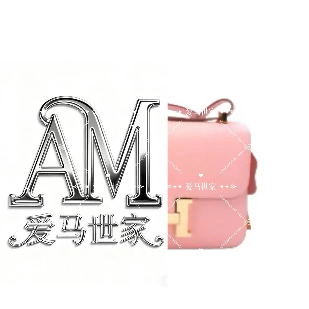 【卡戴衫】早秋新款时尚豆腐女士斜跨包【粉色】33004-1