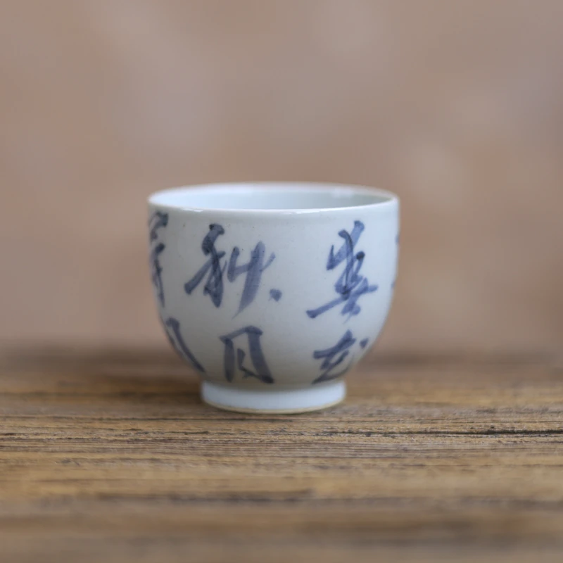 斋居 弥云手工手写春花吾杯（弥云Q0504）