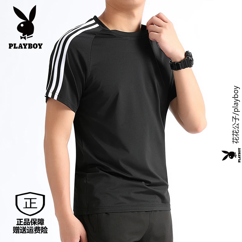 PLAYBOY/花花公子夏季男士运动薄款弹力三条杠短袖大码速干衣t恤