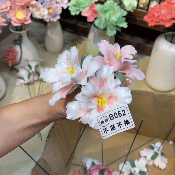 瓷片88888888988888