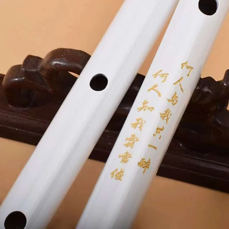 精品骨笛代替链接一物一拍