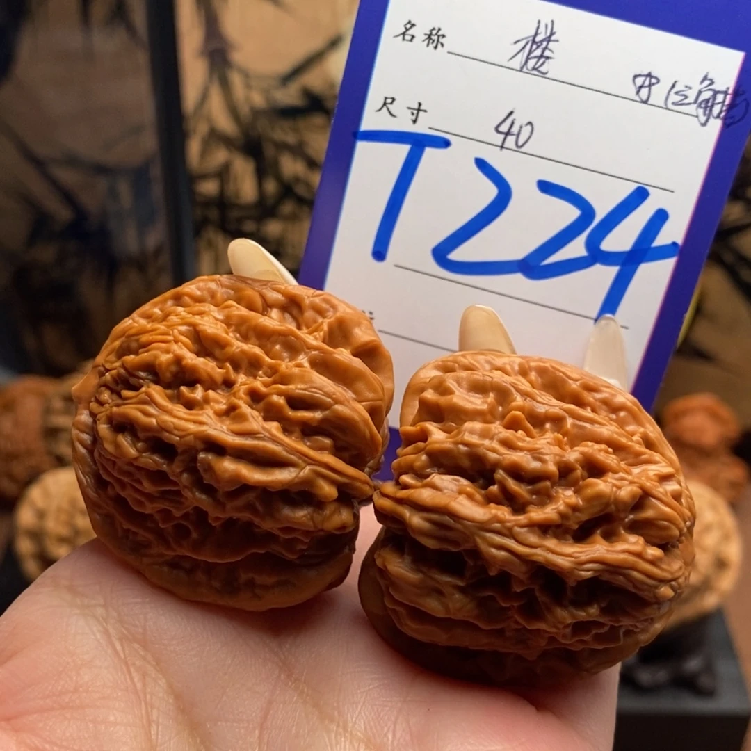 文玩核桃把件三角楼40