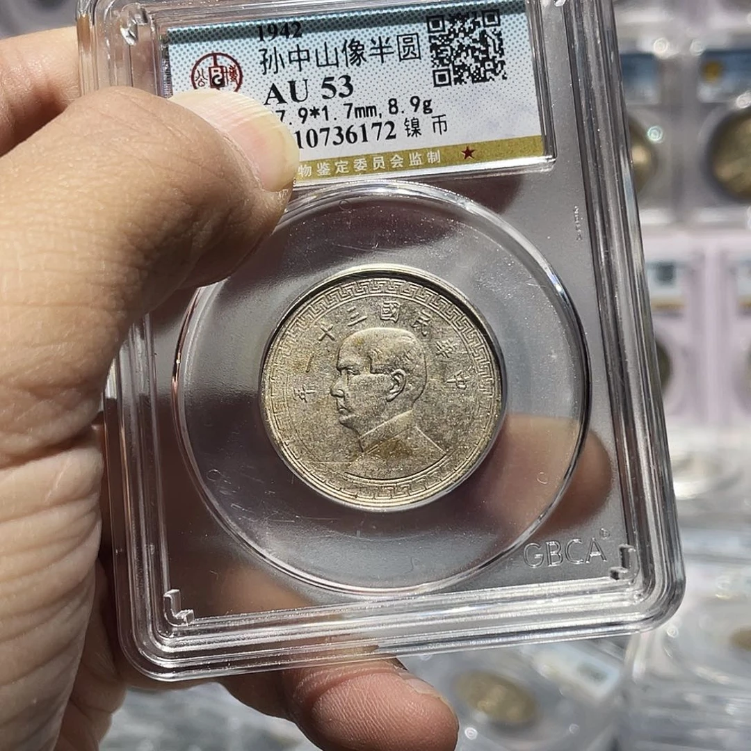 真***哥金属如图所说的那样是一