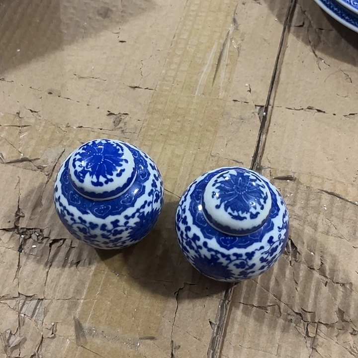 其他你不哈哈哈哈哈哈哈哈