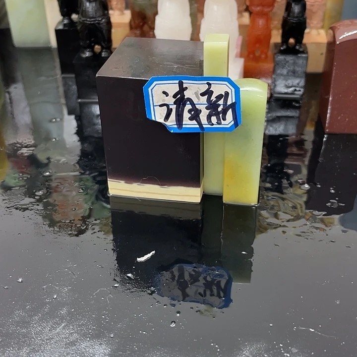 云南石?***秃混合各种石