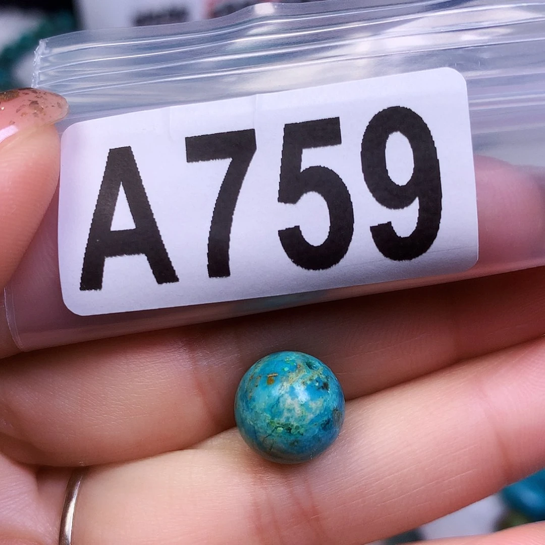 空竹粉丝专享十堰特色散珠