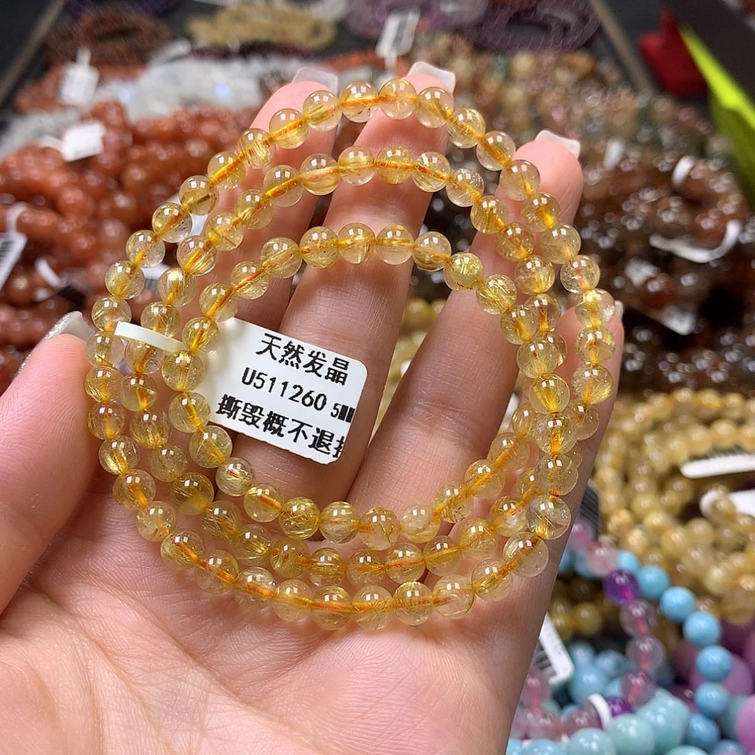 未镶嵌手链水晶，