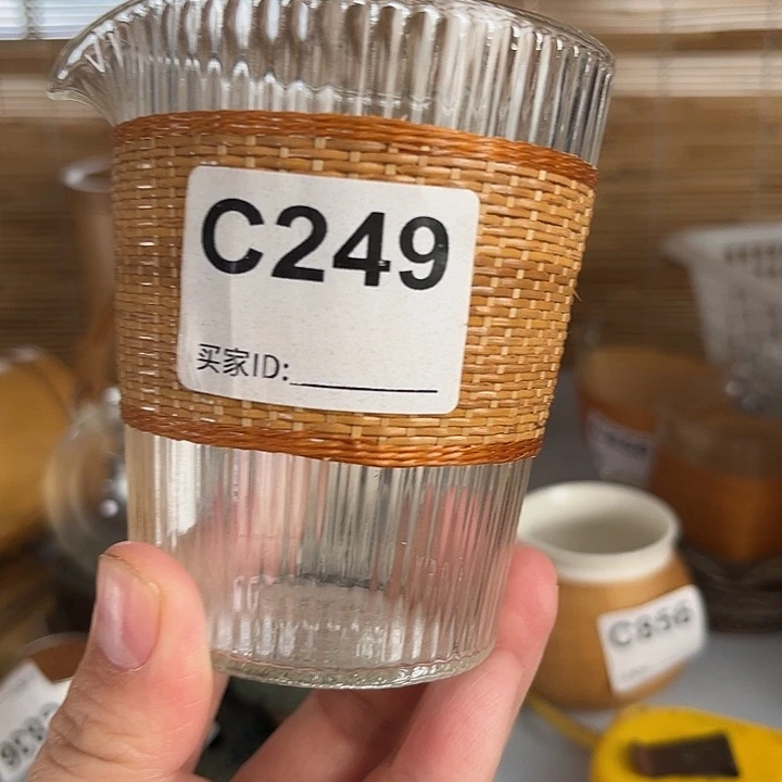 一物一拍编号：C249