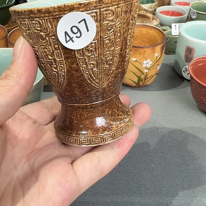 龙泉敬悦青瓷品茗杯