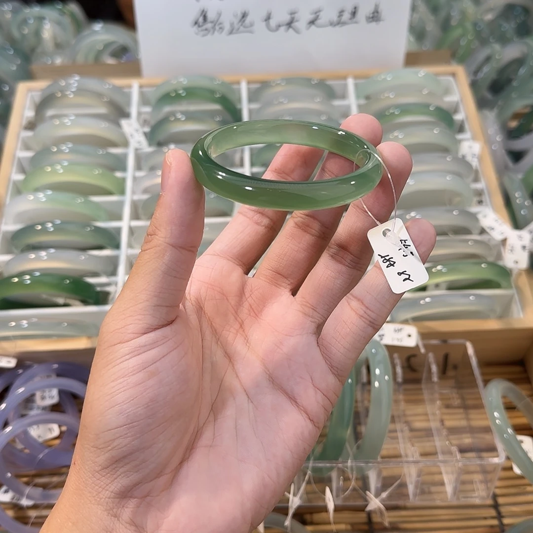 玛瑙/玉髓未镶嵌手镯圈口54.5