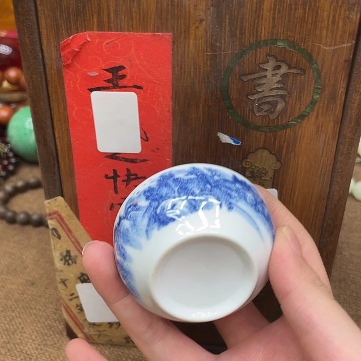 如图所示 闪购链接
