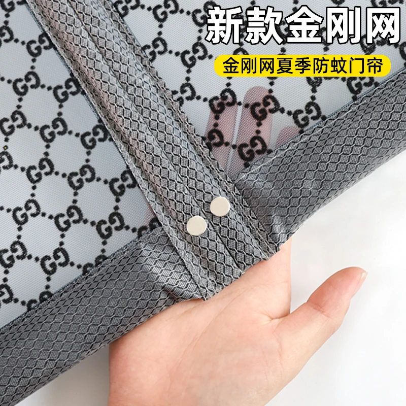 2025新款防蚊门帘全磁条强力夏季纱窗魔术贴家用金刚网纱门纱帘子