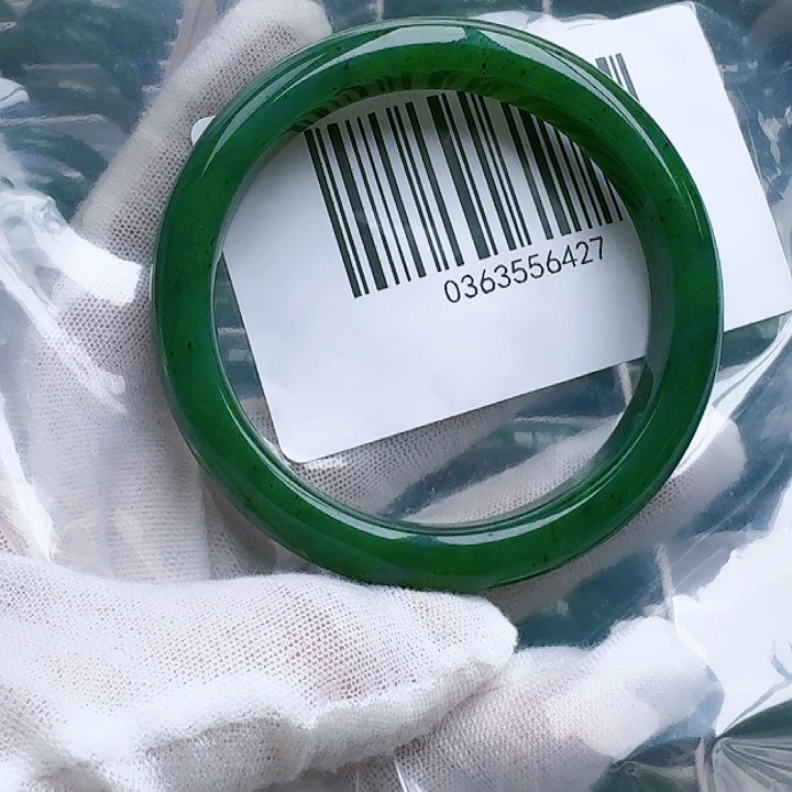 和田玉（碧玉）手镯未镶嵌5960包容